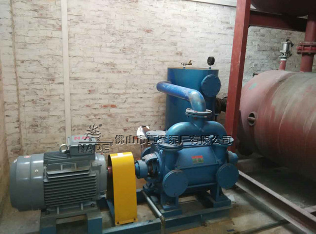 耀新泡沫廠應用佛山市真空泵廠有限公司2BEF水環(huán)式真空泵用于真空脫水、真空成型