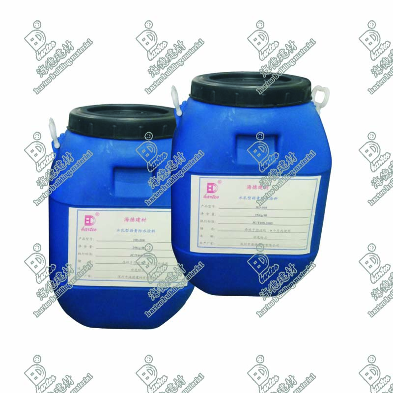 水乳型瀝青防水涂料