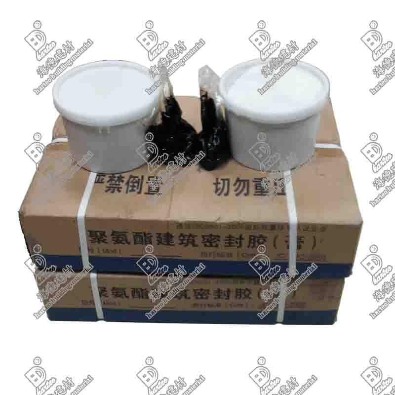 雙組份聚氨酯密封膠（膏）
